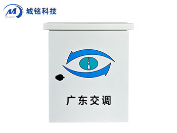 智能中控機箱 CM-ZNXXX-ST600-H