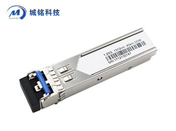 千兆SFP工業級光模塊 SFP-GE-LX-CM513系列